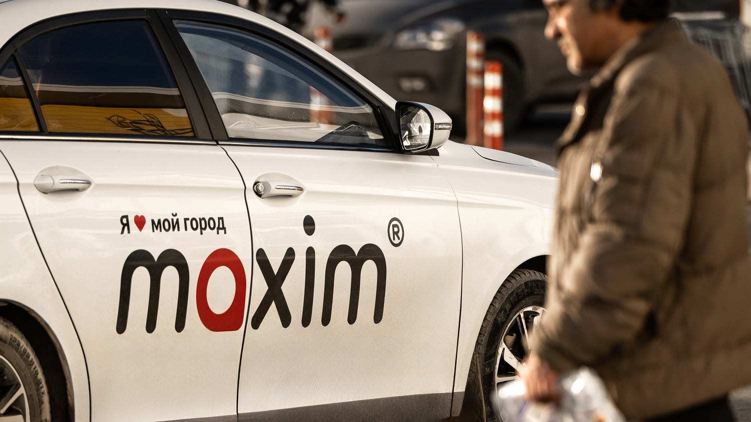 «Максим» и «Ингосстрах» разработали новый подход к страхованию поездок